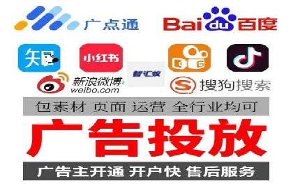 化妆品行业SEM托管服务，打造品牌营销新模式