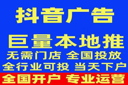 行业领先企业背后的信息流代运营案例